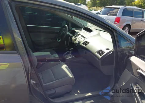 2011 Honda Civic Lx z USA, uszkodzony, nr VIN 2HGFA1F51BH538982